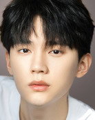 주익연
