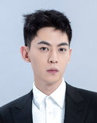 당효천