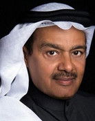 عبدالرحمن العقل