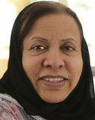 لطيفة المجرن